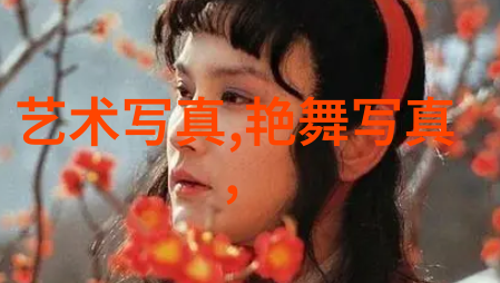 粉丝头条我是如何在直播间里捡到一笔意外的财富的