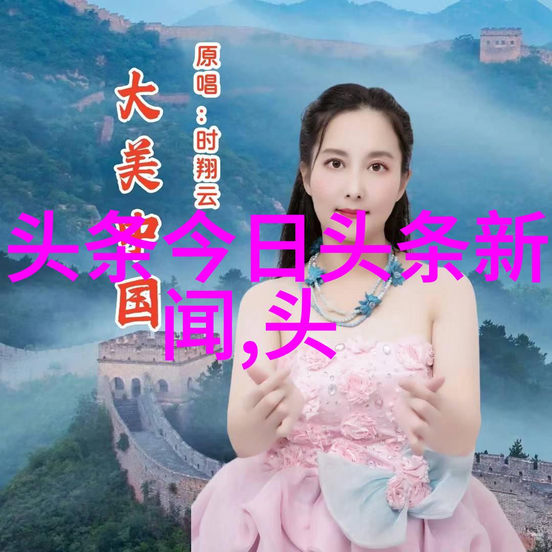 我可以从哪里获取最新版的幸福宝鸭脖娱乐App安装包