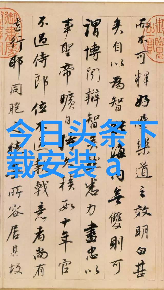抖音网红前十名排行榜中章鱼妹的个人资料究竟如何她与郭老师之间的关系又是怎样的呢而瑞爷与她的分手原因又