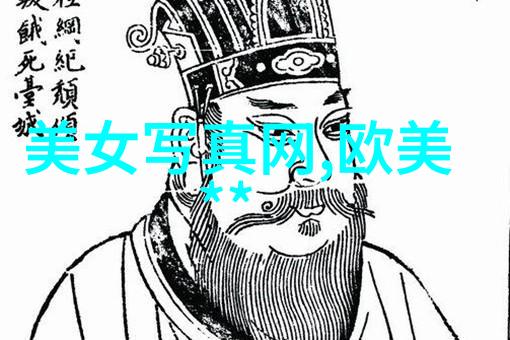探秘色彩世界WYT艺术的绚烂斑斓