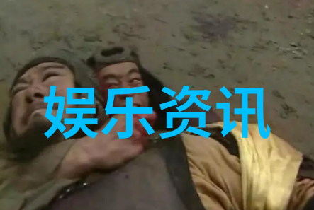 天地变换解读先天八卦与后天八卦的秘密