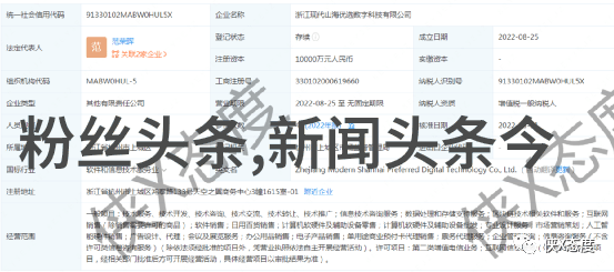角落里的游戏乐趣休闲娱乐的秘密花园