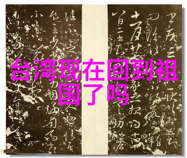 恋爱综艺中阴阳怪气现象的社会心理学分析及其对流行文化影响的探究