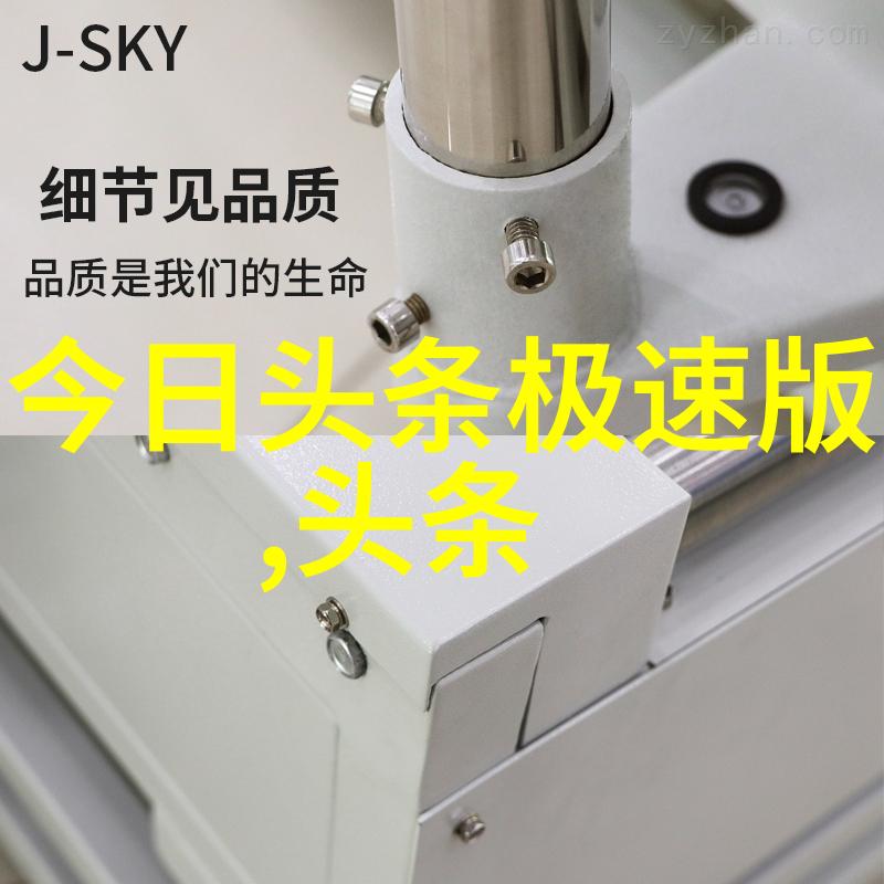 桃花源之谜腾格尔的没肿摸背后隐藏着什么