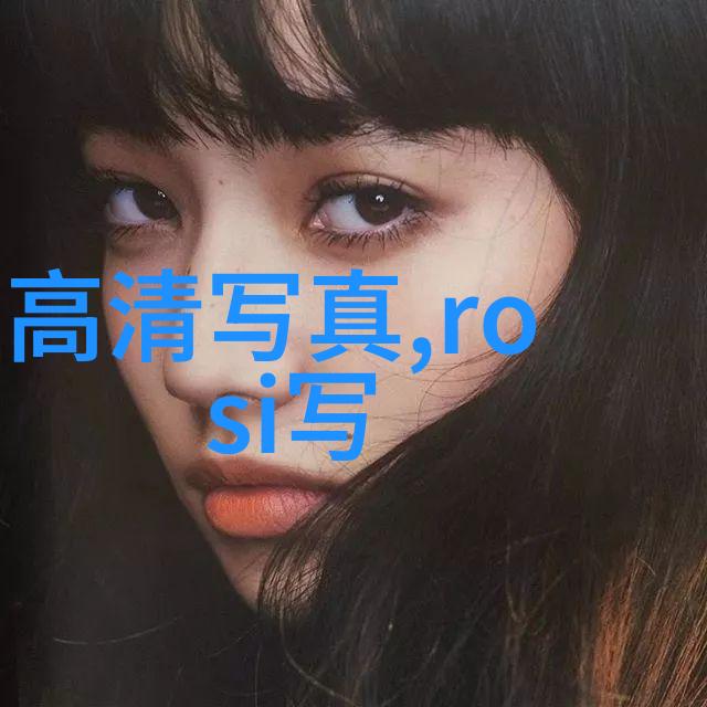 奇异剧本鲨综艺免费观看奇幻剧本中的鲨鱼与综艺节目合体的免费观看平台