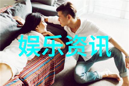 解读三元符号八卦中的三在代表哲学与宇宙的和谐