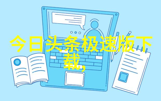 主题我是如何为我的QQ分组起名字的