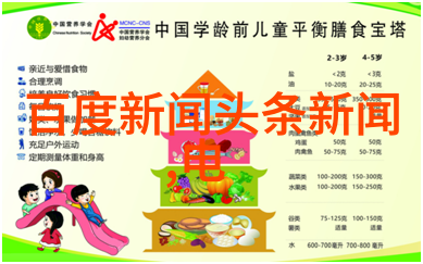 心海起涟君心荡漾的诗意篇章