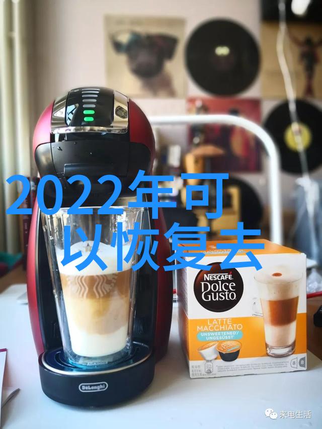 探索幸福领略鸭脖娱乐新体验快来下载我们的APP吧