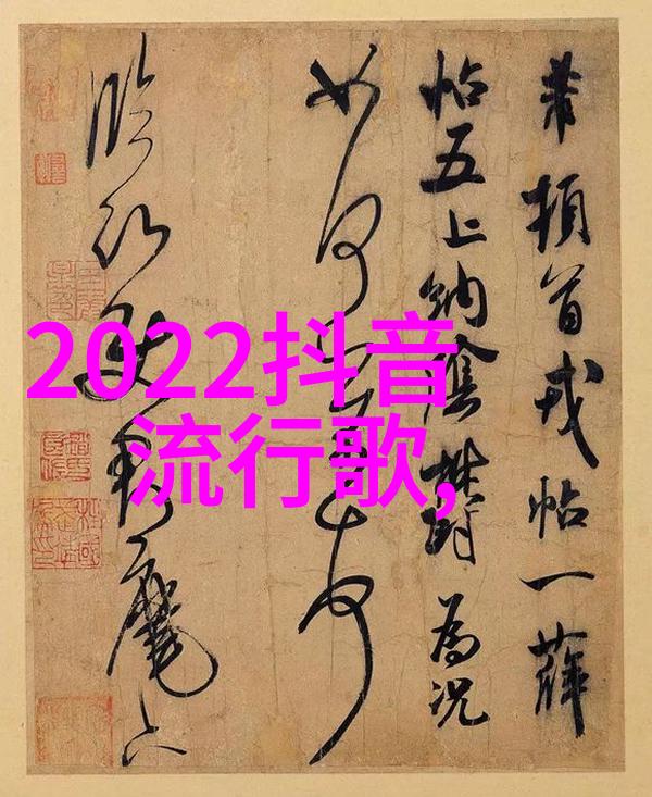 最新综艺节目笑声连环我在这里笑死了