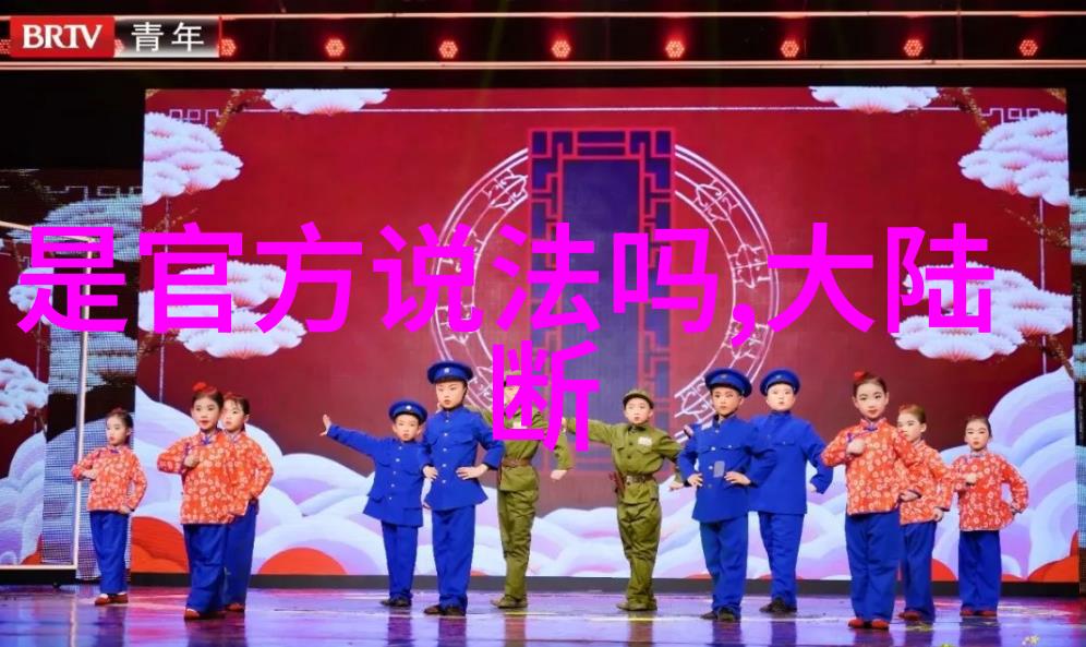 科技新闻-头条号打造下一代新闻发布平台