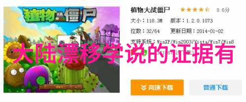 娱乐场所管理条例-夜生活之舵深入解读娱乐场所管理条例的新变化