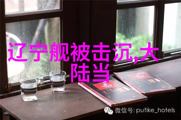 八卦图入门解锁中华文化的智慧之源