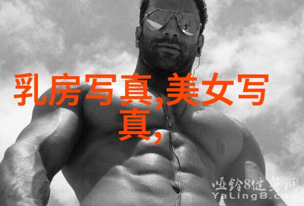 让我们一起追逐梦想和幸福论现代青年为何迷恋于这些节目