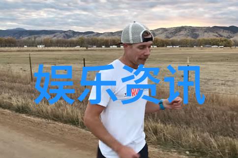 音悦生活无损乐章的免费之旅