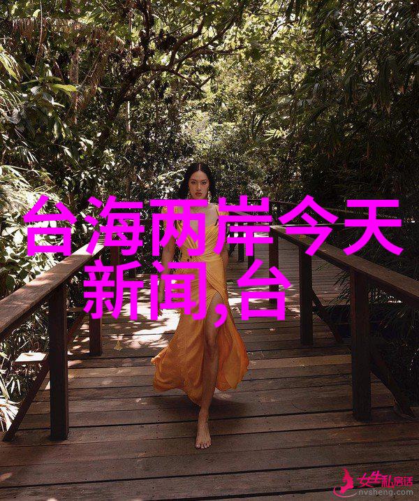 写真与生活两者的交汇点有哪些