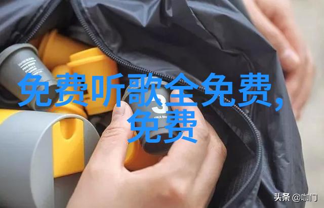网红美七777泰国事件是否安全可约空降直播app下载体验泰国旅途