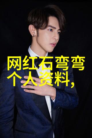 张紫妍被大佬走旱路细节gidle女团成员如行星般闪耀每个人都有自己的故事和光芒