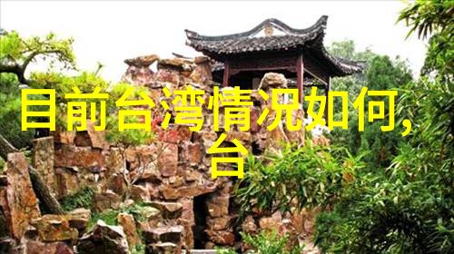 娱乐文化现象学热点八卦背后的社会心理动力探究