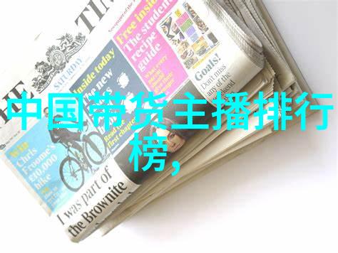 电影伦理银屏道德的探索与反思