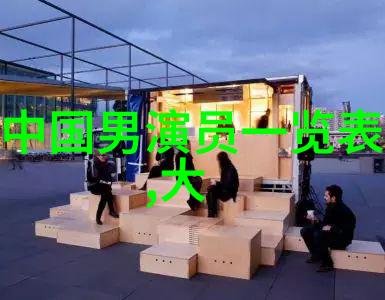 录到鬼 要影迷皮皮挫