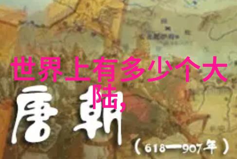 广西综艺旅游频道探索壮丽风光体验文化之旅