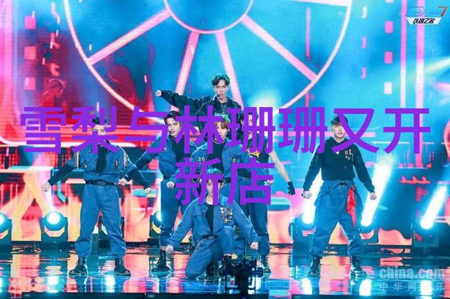 重生影后传奇华丽转身的电影女王