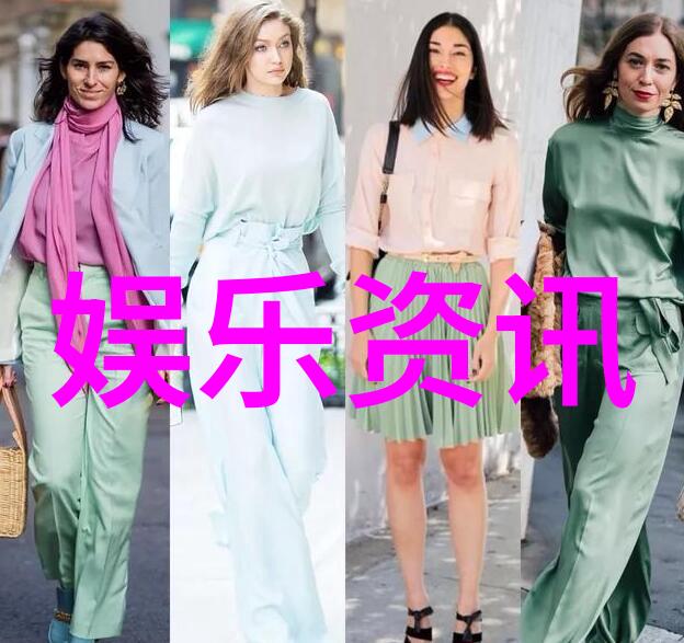 明星的变迁网红时代的新贵与传统之光