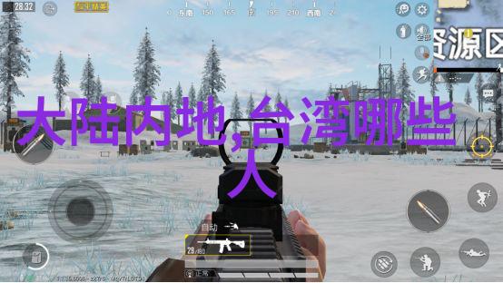 电影院观影体验沉浸式电影观赏