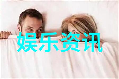 中美贸易战最新进展关税调整将对全球供应链产生深远影响