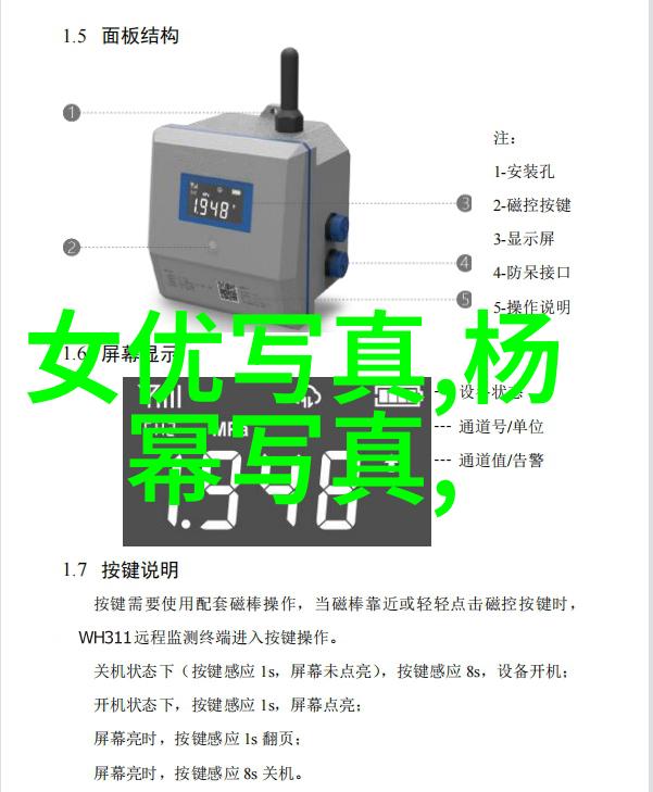抖音最火100首歌曲揭秘背后的故事与传奇