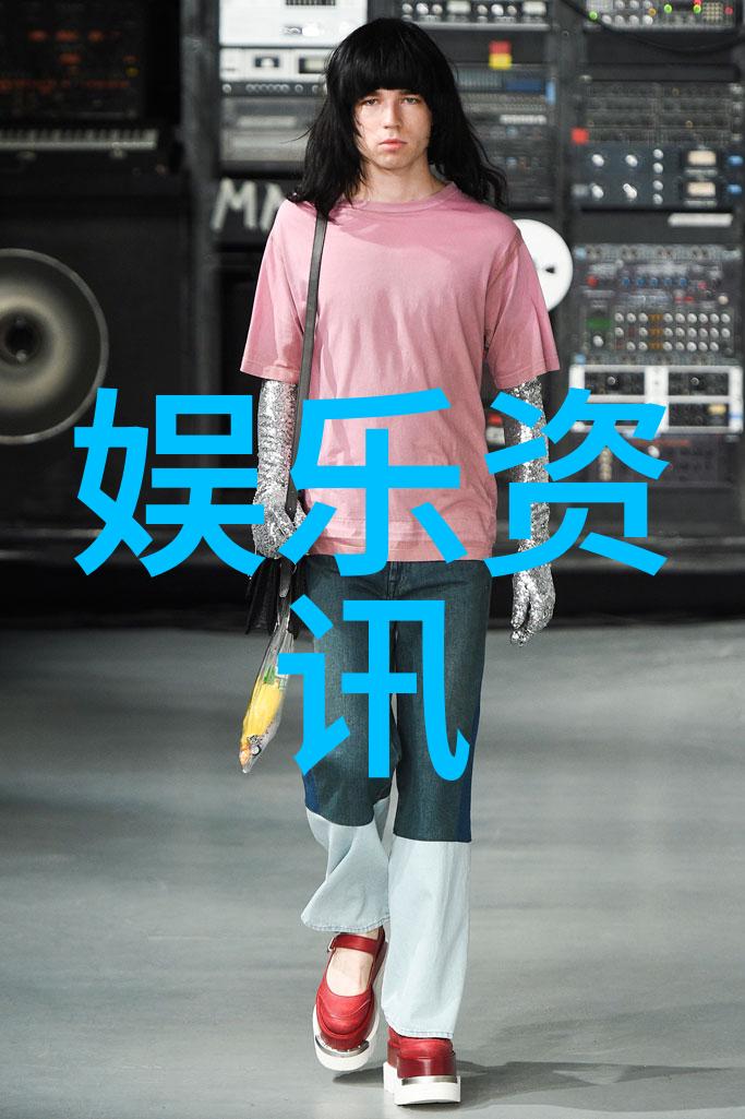 地球板块的巨大迁移探索陆地漂移的起始点