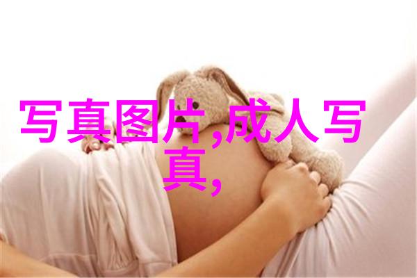 如何在QQ中建立有效的兴趣小团体