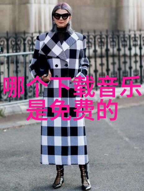 四方宇的小说穿越与超能力的奇幻世界