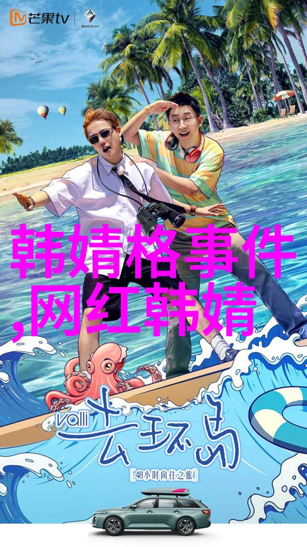 时尚耳环我的穿搭小伙伴