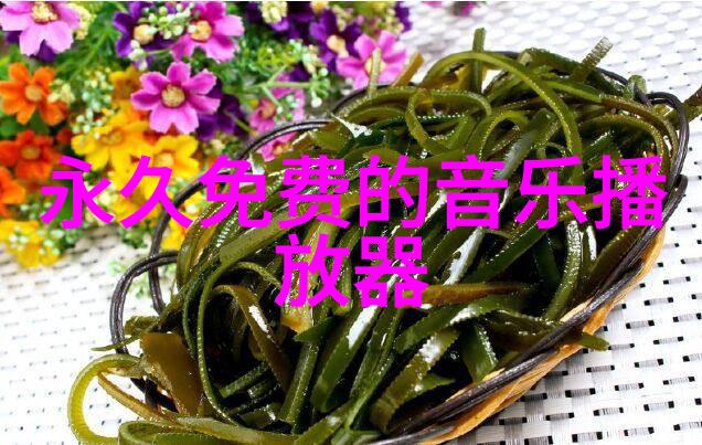 画卷中的世界探索那些令人惊叹的超级壁纸
