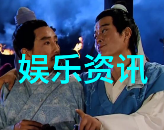 一面亲上边一面膜下边打扑克我的双重生活游戏