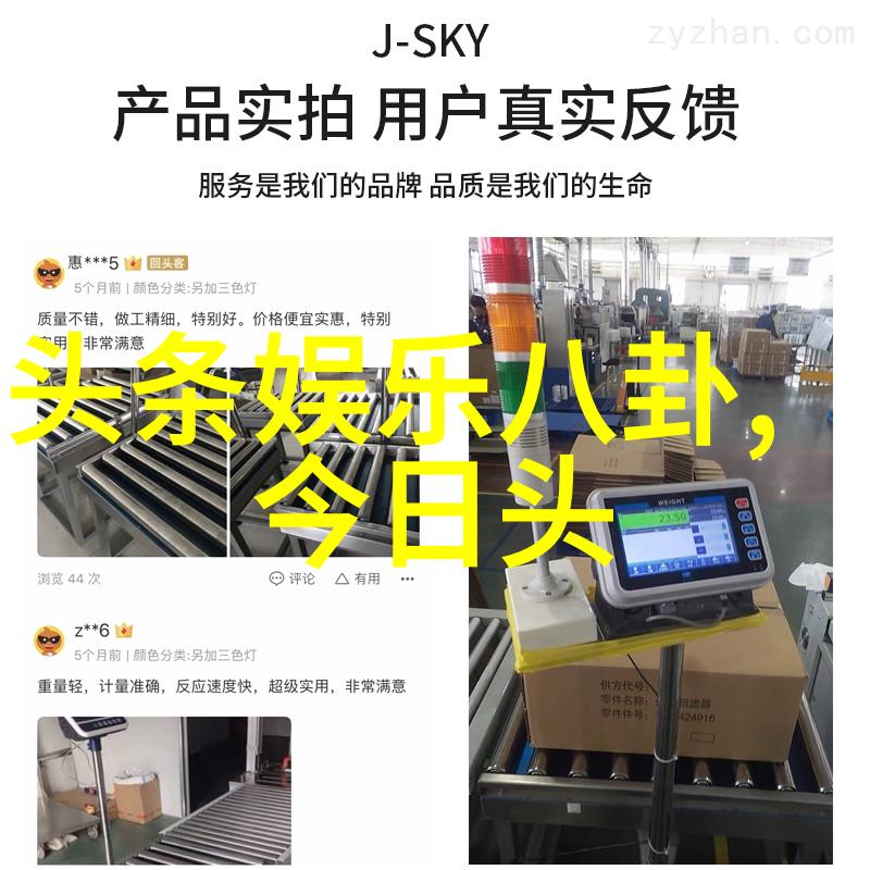 产地探秘寻踪那片神秘的葡萄酒之乡