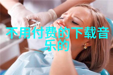 闪耀舞台偶像综艺盛宴
