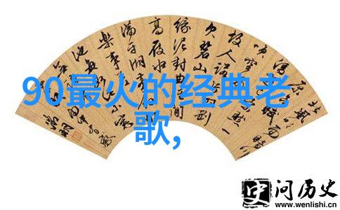 城市战略与冲突危险度评估一旦开战最易受打击的都市考量