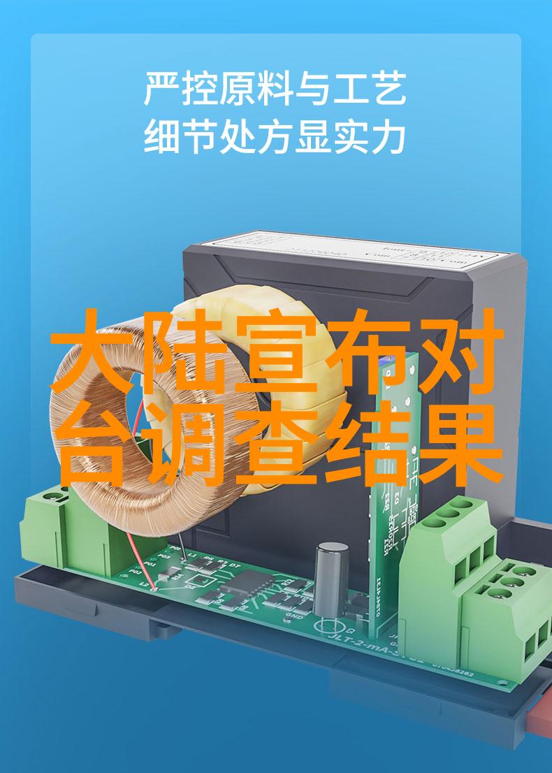 火车穿梭的故事苹果手机桌面壁纸之旅