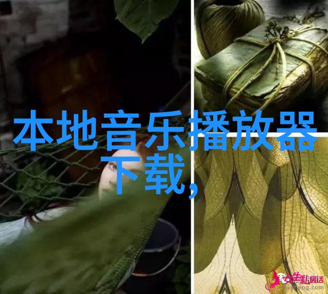 头条今日头条任嘉伦剧抛脸再出圈周生辰与长意反差如天地之大仅相隔18天