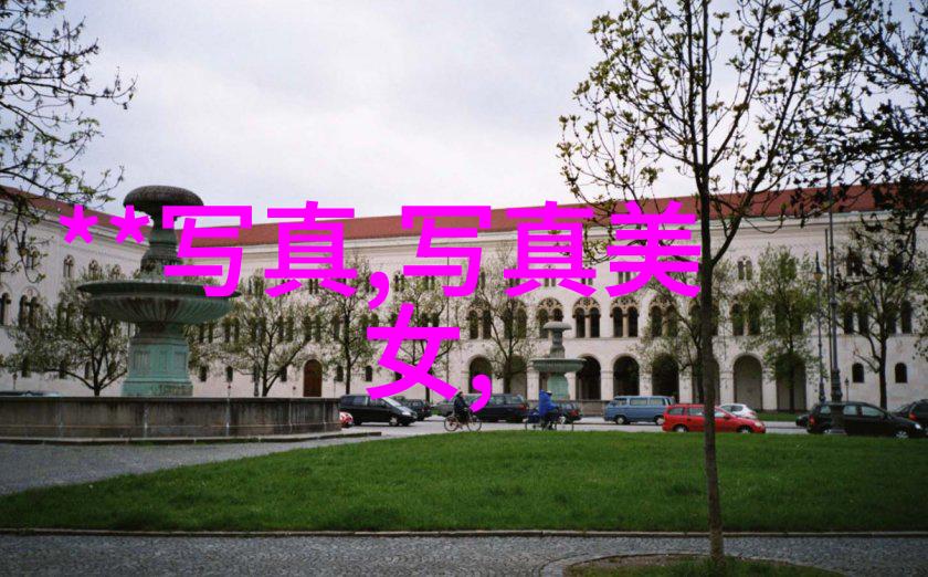 酷狗音乐2023免费版下载续写音乐狂欢故事