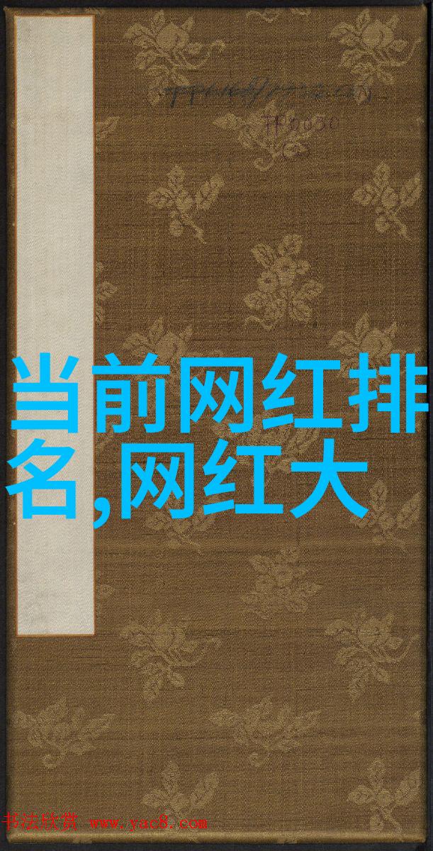 绚烂光影捕捉唯美图片中的瞬间诗意