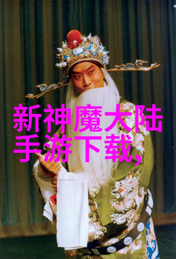 陈佩贤为亲爱的亚当演唱片尾曲遇见你之前与导演共享创作火花酷我音乐下载安装免费