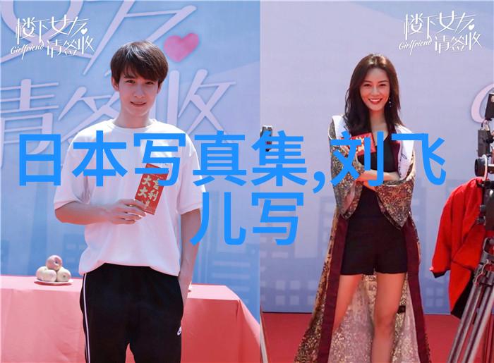 娱乐盛宴千千之夜的魔力舞台
