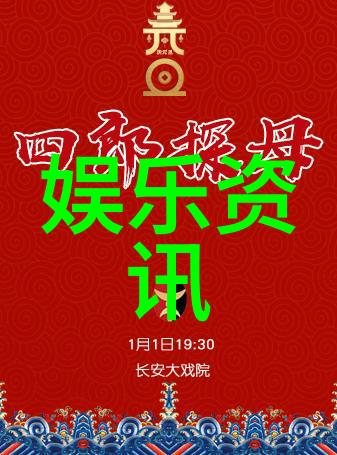台湾人王秀竹眼中的大陆电视剧