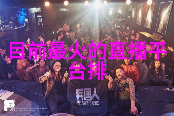 国际军事我国在南海的新动作让人紧张舰艇巡航与演习背后的战略意义