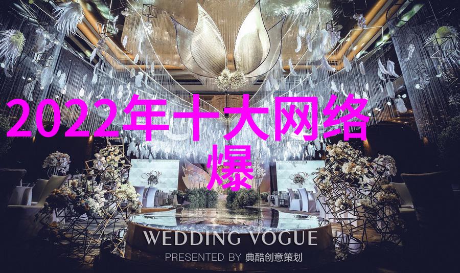 时空之轮转动英雄再现世间