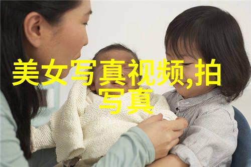 探索娱乐圈的新风尚综艺频道的崛起与影响力